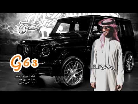 راكب اللي 63 لا برق في عيون خلق الله فتنها فهد بن فصلا حصريا 2020