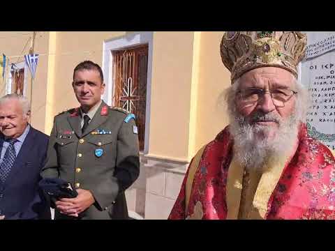 Ετήσιο μνημόσυνο των ευλαβώς τελειωθέντων Ιερέων της περιόδου της ιταλοκρατίας στην Κάλυμνο (2ο)