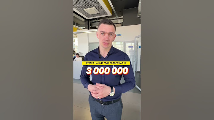 «Китайцы» по цене догоняют европейские автомобили! Что думаете - как это скажется на продажах?
