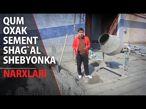 Video: Beton bloklarni yotqizish uchun qancha qum va sement kerak?