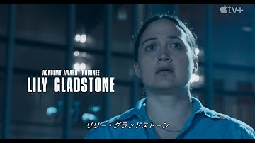 映画『ファンシー・ダンス』予告編