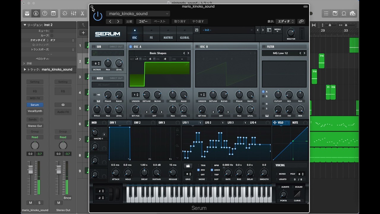 I Made 4 Super Mario Bros. Sound Effects on Serum