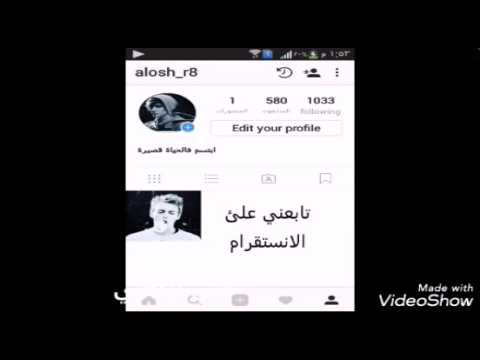 لقطات@ من £برنامج56 #_امير_وغيوثي - YouTube