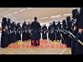 【１月号関連映像】日本航空高校（山梨）稽古 の動画、YouTube動画。