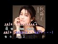 秋萌え  ~  川野夏美     歌詞譜版