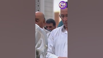 تلاوة خاشعة لآيات من سورة آل عمران من صلاة التراويح ب #جامع #الجزائر، بصوت القارئ فارس شدّادي.