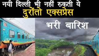 Journey in Yeshwanthpur Duronto exprsss in massive flood