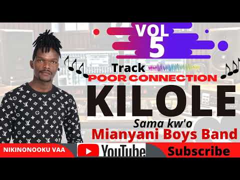 POOR CONNECTION BY SAMA-KW'O (OFFICIAL AUDIO)