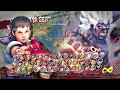 Ultra Street Fighter 4 - Sakura vs Oni [P1 VS CPU]