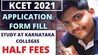 KCET 2021 APPLICATION FORM FILL UP | Eligibility | Exam Details