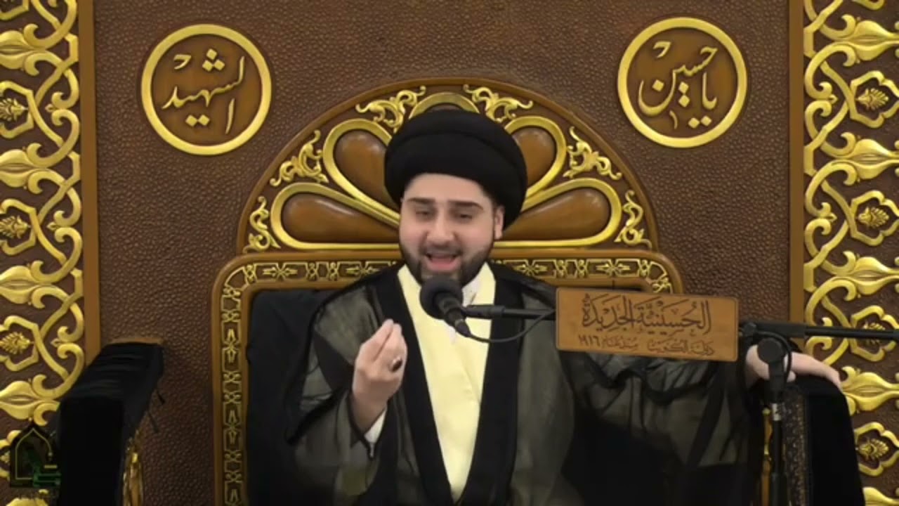 قصص من حياة الإمام العسكري - سيد حسين شبر