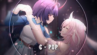 ❀「Nightcore」~ 在你的身邊「盛哲」~ ❀