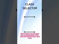 CSS Selectors Explained in 60 Seconds! #css #shorts