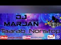 Taarab Mixtape 2019  DJ. MARJAN    (AUDIO)