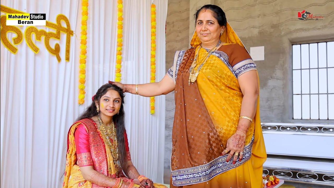Haldi 💛 Ceremony | Hetal ❤️ Pritesh | Odedra Family | Beran | Mahadev Studio Beran #2024