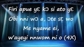 Anita Obeng || W'ASEDA NDWOM NIE ||  Lyrics