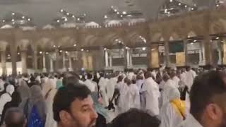 Mashallha Tabarakallha, Suuradda AlBaqara, Sheikh Abdullah Ali Jabir Dhagaysi Wacan,