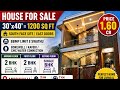 MRE-197/☎️9986818100/Lowest price in 30*40 house for sale in Bangalore