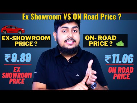 Ex Showroom Price