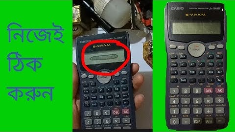 how to repair calculator display