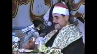 sheikh Syed Mutawalli Abdul Aal Pakistan 2006.شيخ سيد متولي عبدالعال رح سورة القصص