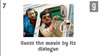 Dialogue challenge | Guess the Malayalam movies by its dialogue | fun challenge | screenshot 4