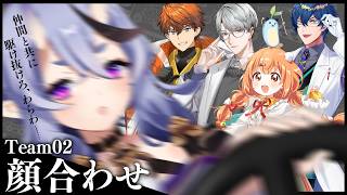 竜胆尊(りんどうみこと)の配信のサムネイル画像