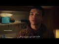 كنت محبط ظهرى محنى من همومى ومن مشاكلى 