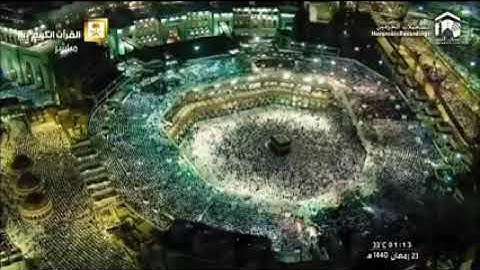 💚واتقوا يوما ترجعون فيه إلى الله._ تلاوة مؤثرة تخشع لها القلوب للشيخ سعود الشريم تهجد ليلة ٢٣💙👍مترجم