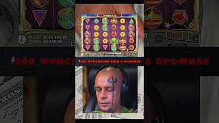 #пузаныч #sweetopiaroyale #zeusvshadesgodofwar