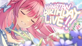 🌻花たんBirthdayLIVE！！～永遠の18歳から永遠の18歳へ～🍖