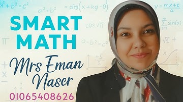 Primary 2 first term 2026 November revision assessment 7, 8, 9 