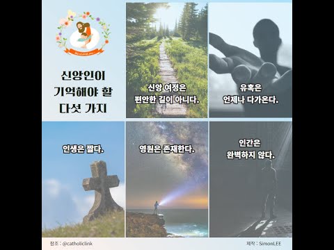 영상썸네일