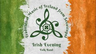 Ross Ainslie - Irish Evening