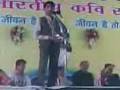 Dr kumar vishwas in bhopal2