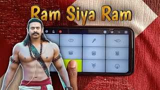 Ram Siya Ram - Adipurush | walk band cover screenshot 5