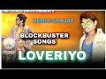 Loveriyo  new remix timli songs  ansing katija remix by sanjay