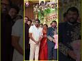 మెహర్ రమేష్ కూతురు పెళ్లిలో చిరంజీవి | Megastar Chiranjeevi Attends Meher Ramesh Daughter's Wedding