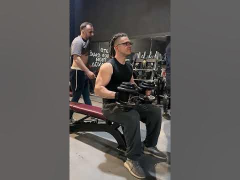 #фитнес #спорт #качалка #спортзал #тренировка - YouTube