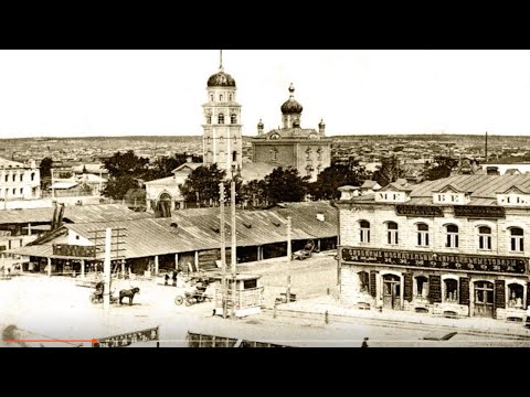 Video: How old is Chelyabinsk? Significant date in the history of the city