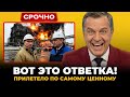 Украина ВЫКЛЮЧИЛА СВЕТ в России Москва в ШОКЕ от масштаба катастрофы