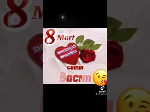 CANIM BACI 8 MARTI TEBRIK EDIREM