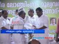 Neera effect toddy farmers says