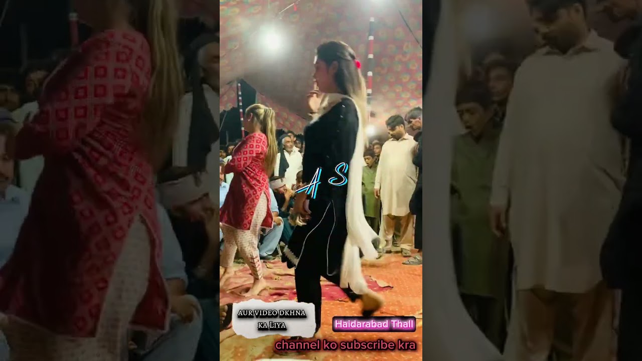 jaga sari rat dance madam komal aur Noor Khan