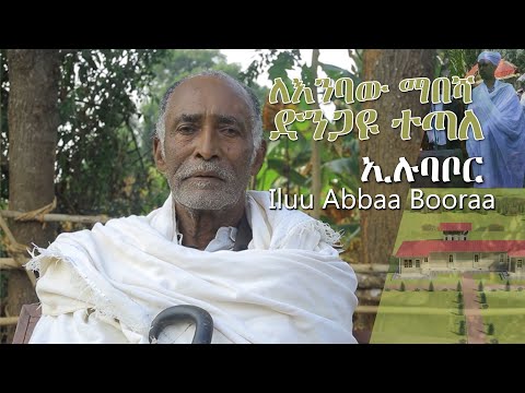 ቪዲዮ: የመሠረት ስሌት-የንብርብር-በ-ንብርብር የማጠቃለያ ዘዴን ፣ ጥራዝ እና ረቂቅን ፣ ተንሸራታች ስሌትን በመጠቀም የቤቱን ኪዩቢክ አቅም እና ስፋት እንዴት ማስላት እንደሚቻል