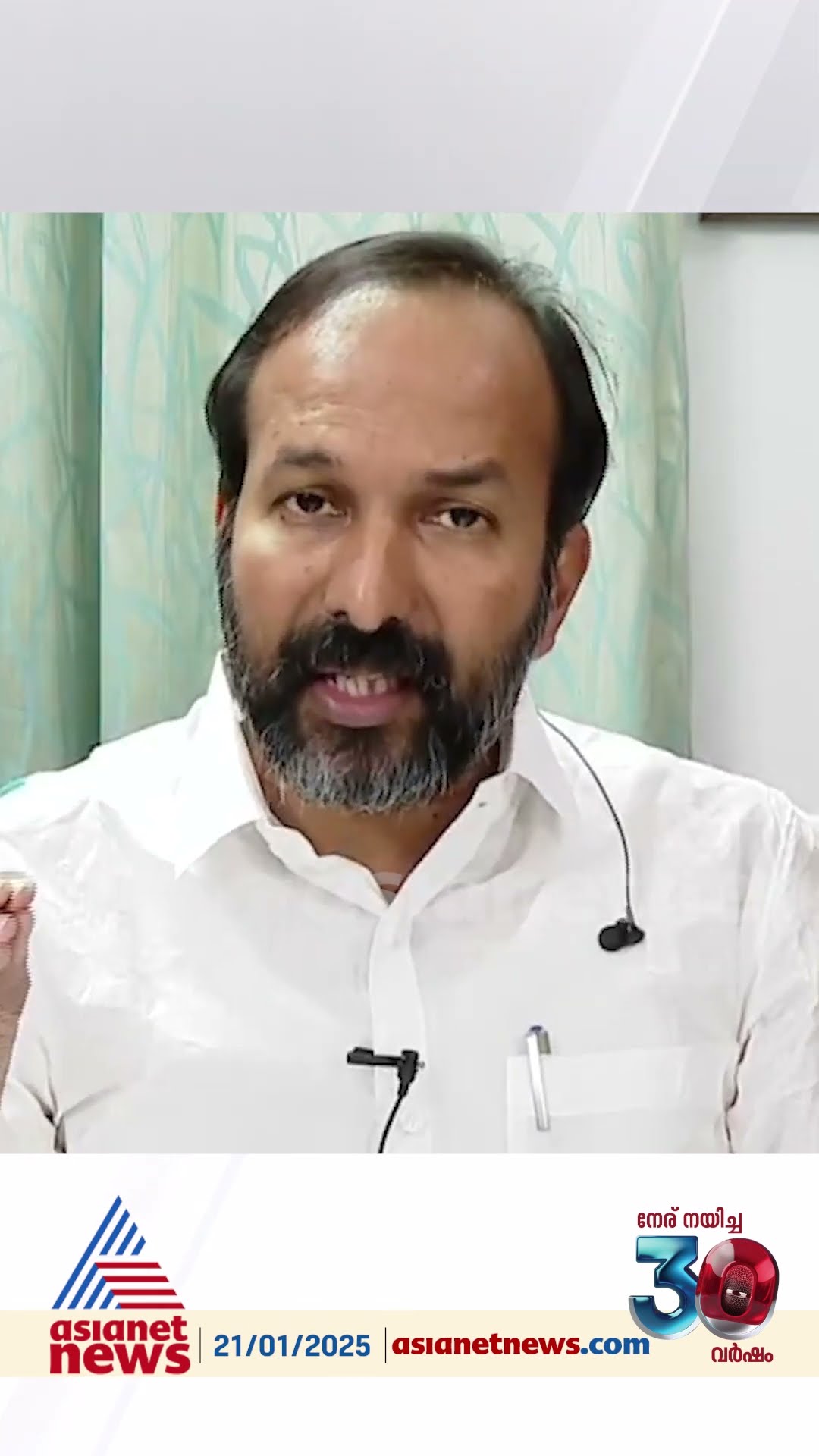 550രൂപയ്ക്ക് നൽകാൻ ആളുള്ളപ്പോഴാണ് വിപണിയിൽ ലഭ്യമല്ലെന്ന്പറഞ്ഞ് 1500രൂപക്ക് സർക്കാർകിറ്റ് വാങ്ങുന്നത്