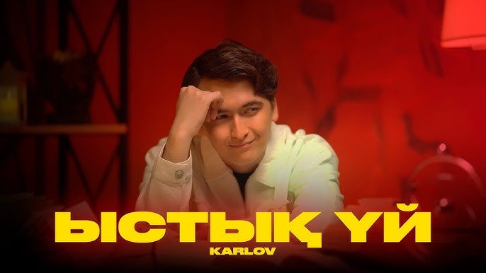 MFF порно тамаша