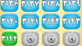 Download Lagu یه آمیرزامون نشه رفیق😉😉\ MP3