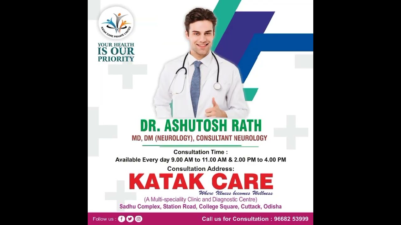Cuttack Care - One of the Best Clinic in Cuttack
