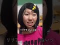 毎回このくだりやるの?笑